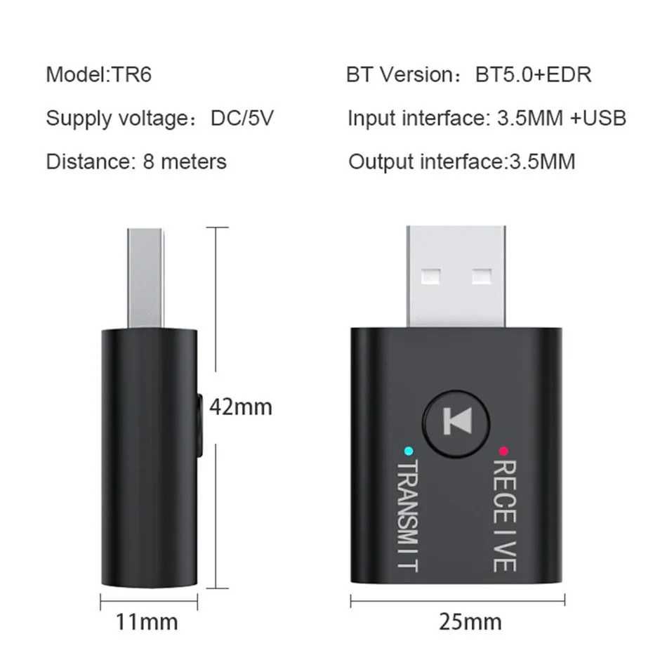 Bluetooth 5,0 аудиопередатчик приемник