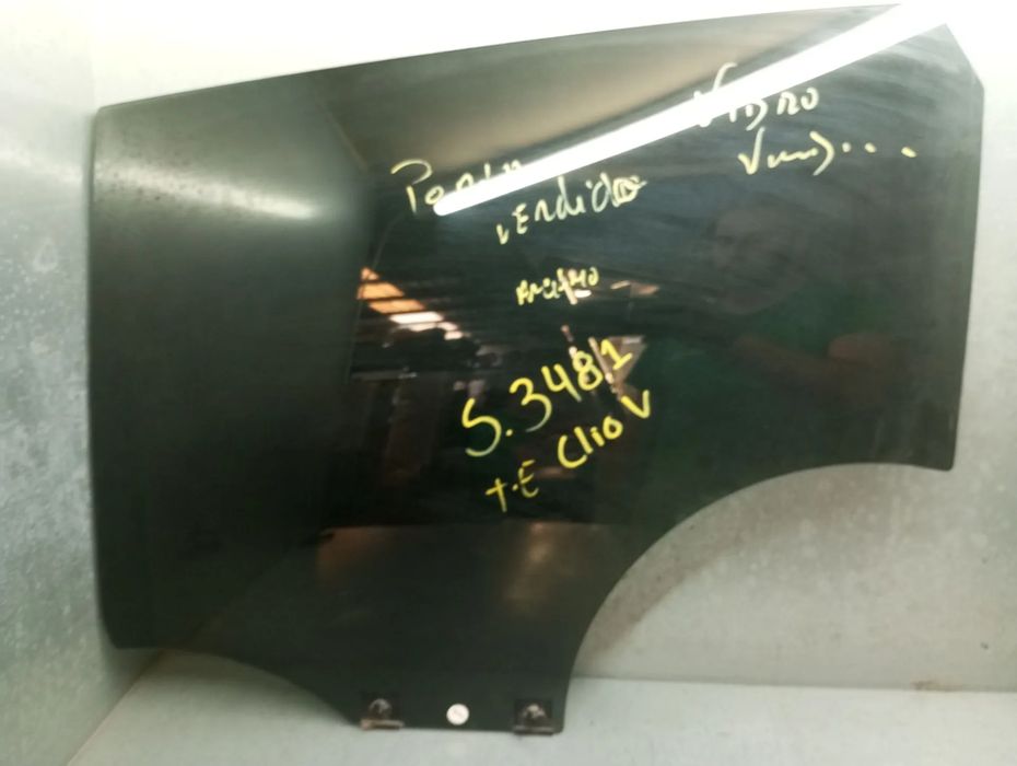 Vidro porta trás esquerdo RENAULT Clio V (BF_)