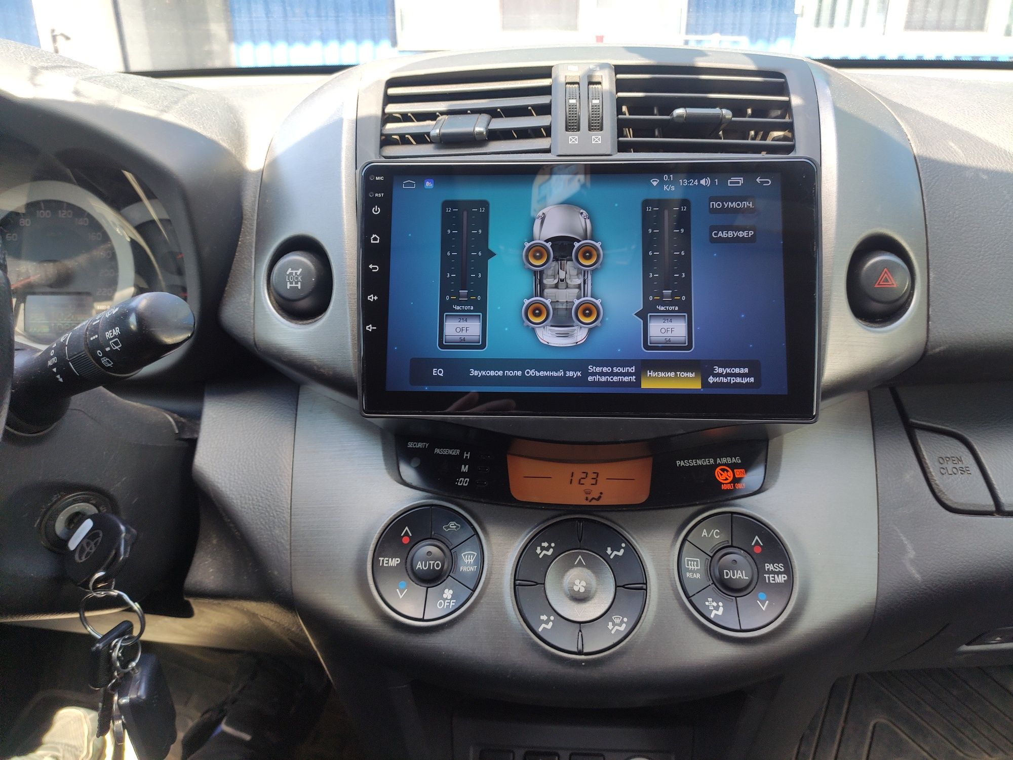 Магнитола  Toyota RAV4 2006-2012 , CarPlay+QLED 8 ми ядерный 4G.