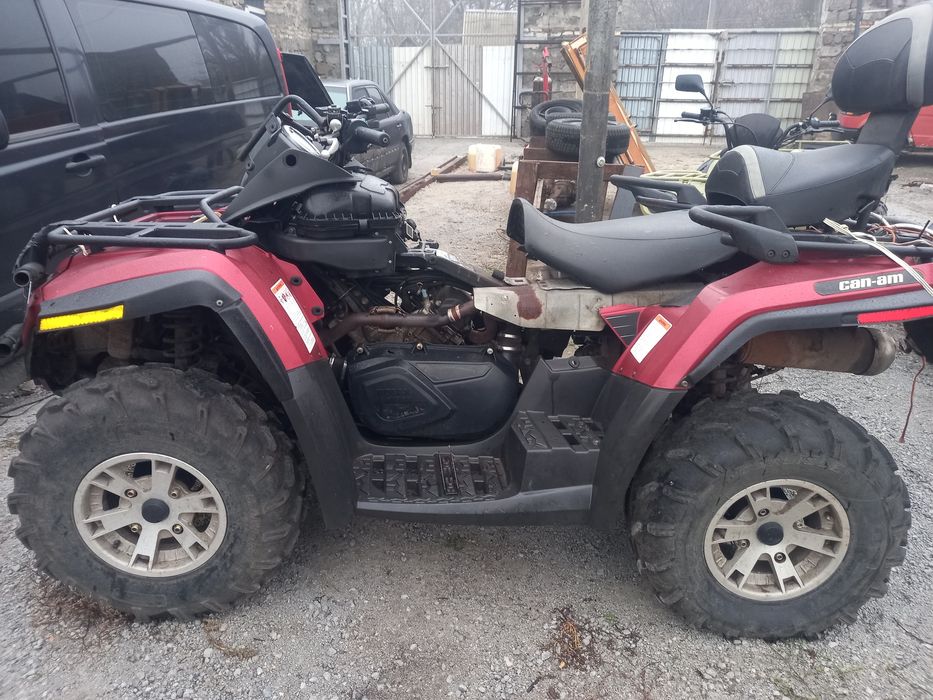 BRP Can-Am Outlander разборка