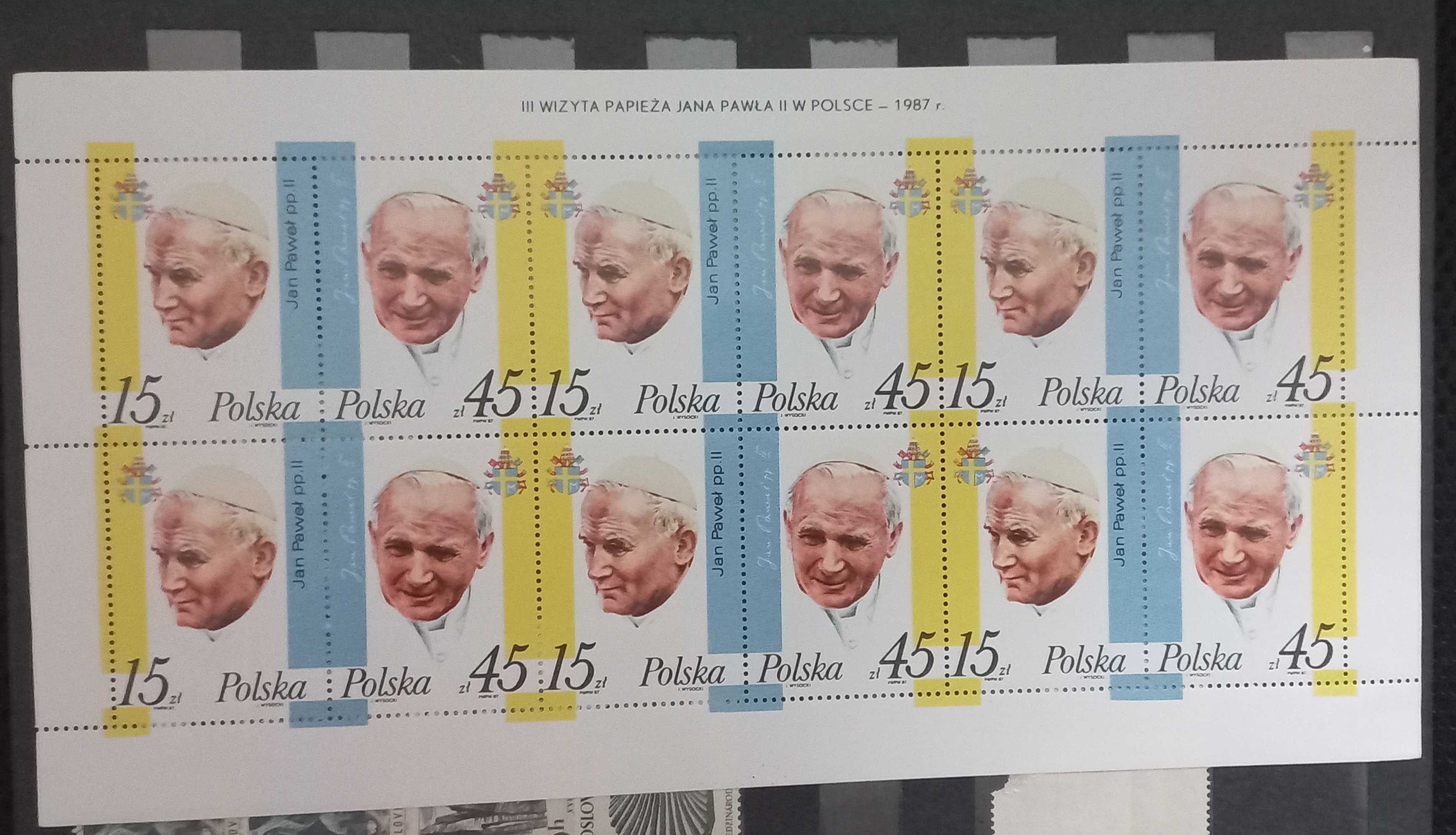 Akrusik - znaczek pocztowy - Jan Paweł II