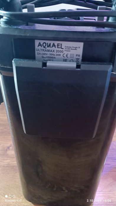 Aquael ultramax 2000
