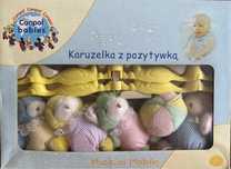 Karuzela z pozytywką
