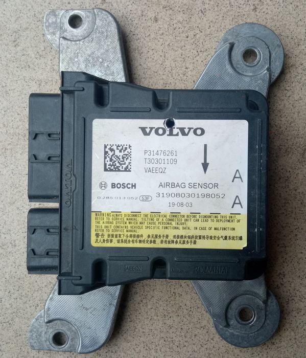Блок управления безопасностью Volvo SRS Airbag Sensor