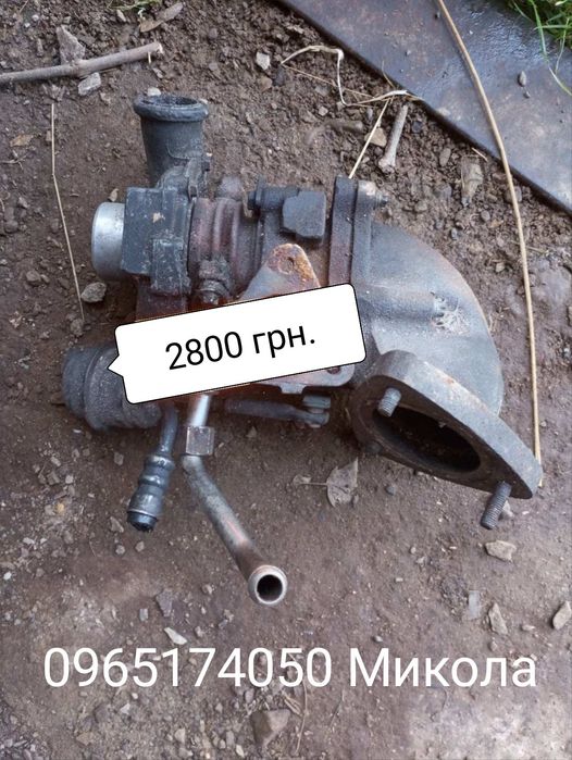 Турбіна до Opel Zafira