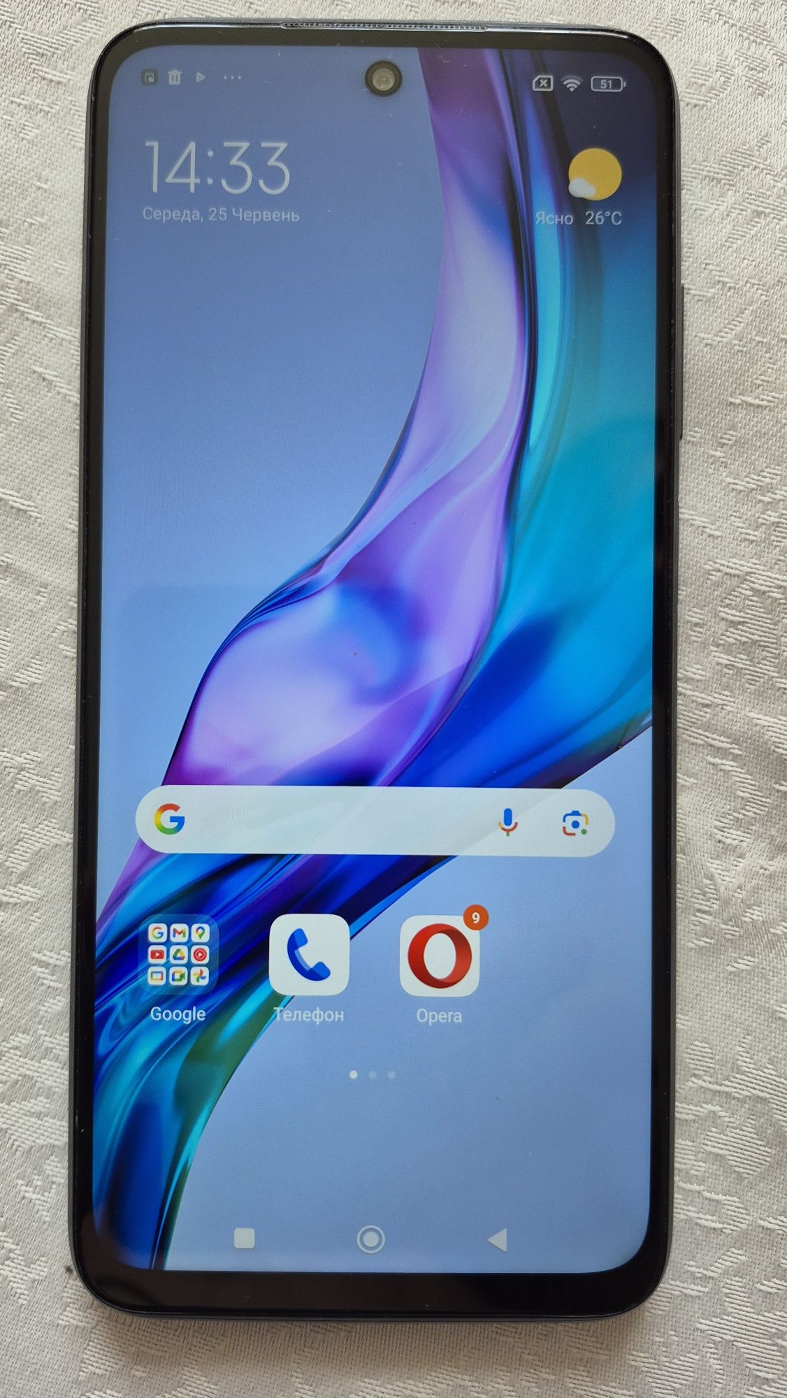 Redmi 10 2022 4/64 NFC
