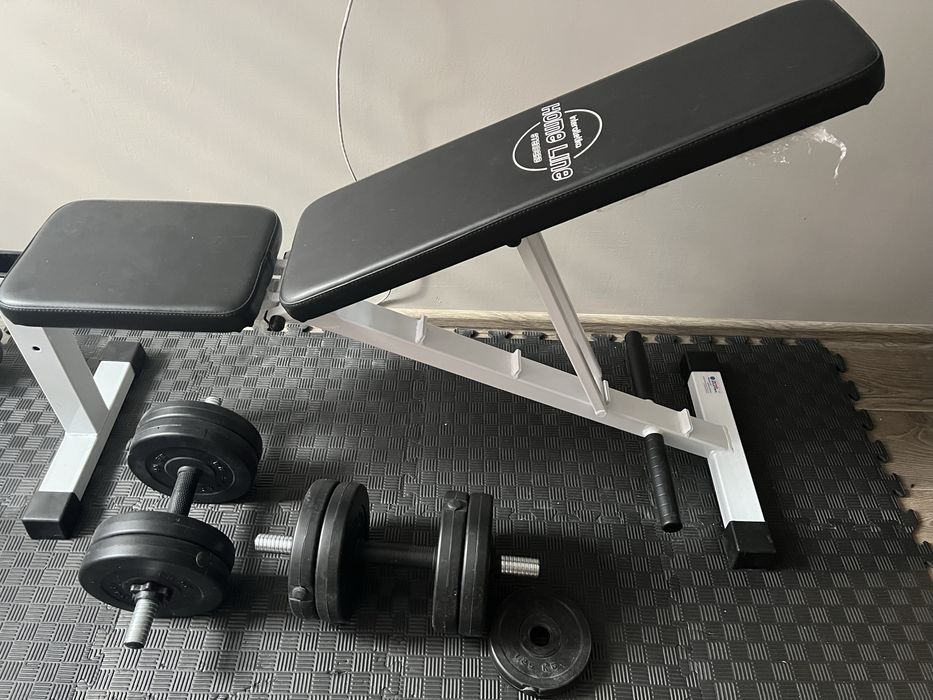 Продам спортивний комплект, лавка, гантелі