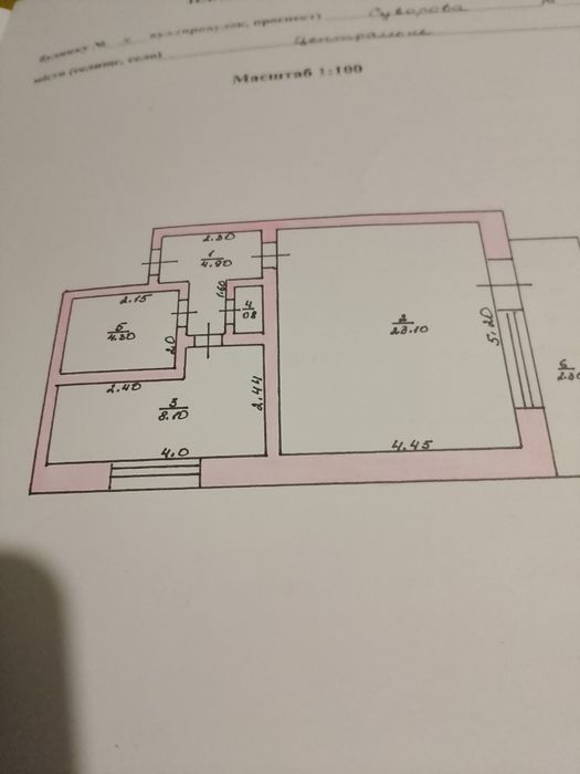 Продаю квартиру терміново