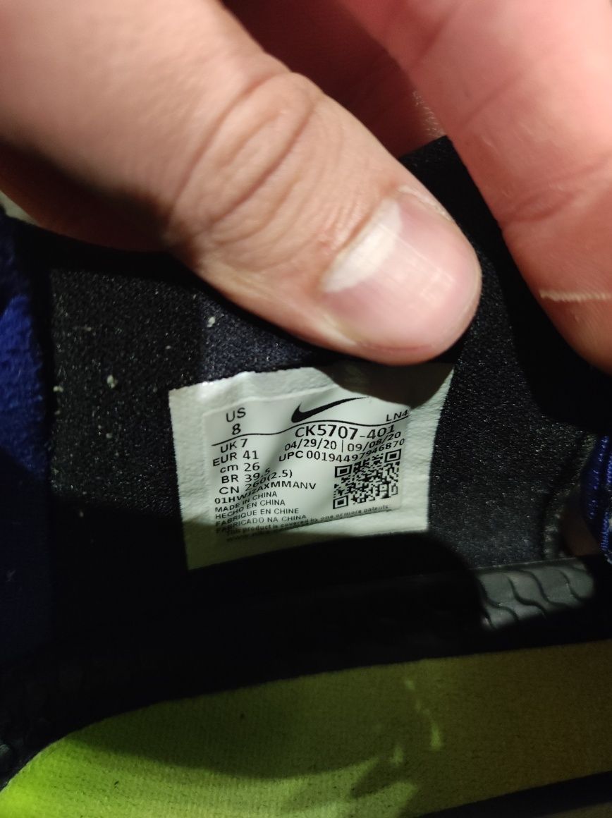 Баскетбольные кроссовоки, Nike BB nxt