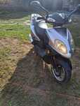 Sprzedam skuter Rex 125cc