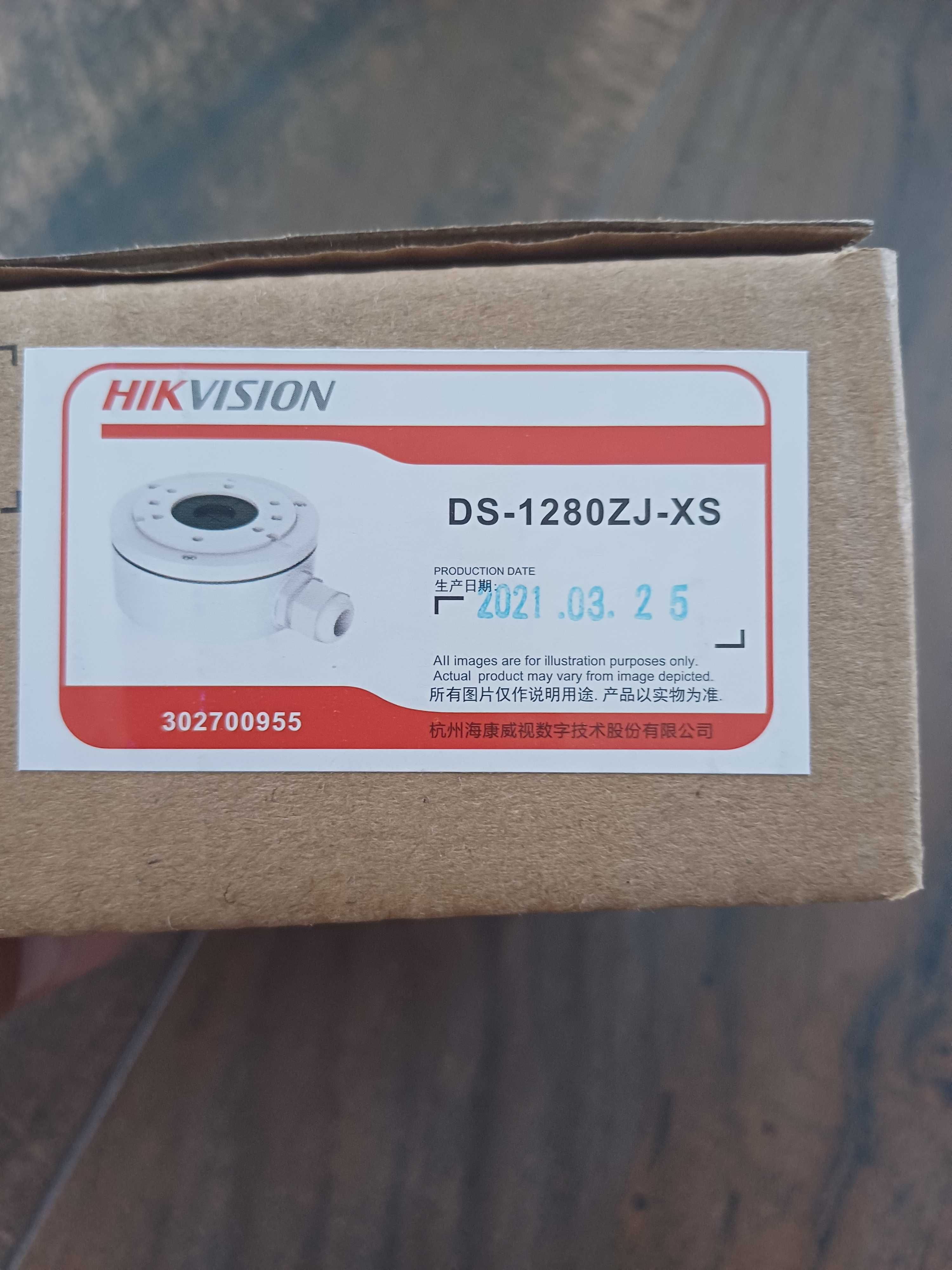 puszka podstawa kamery hikvision