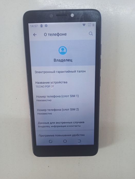 Продам лот телефонов xiaomi