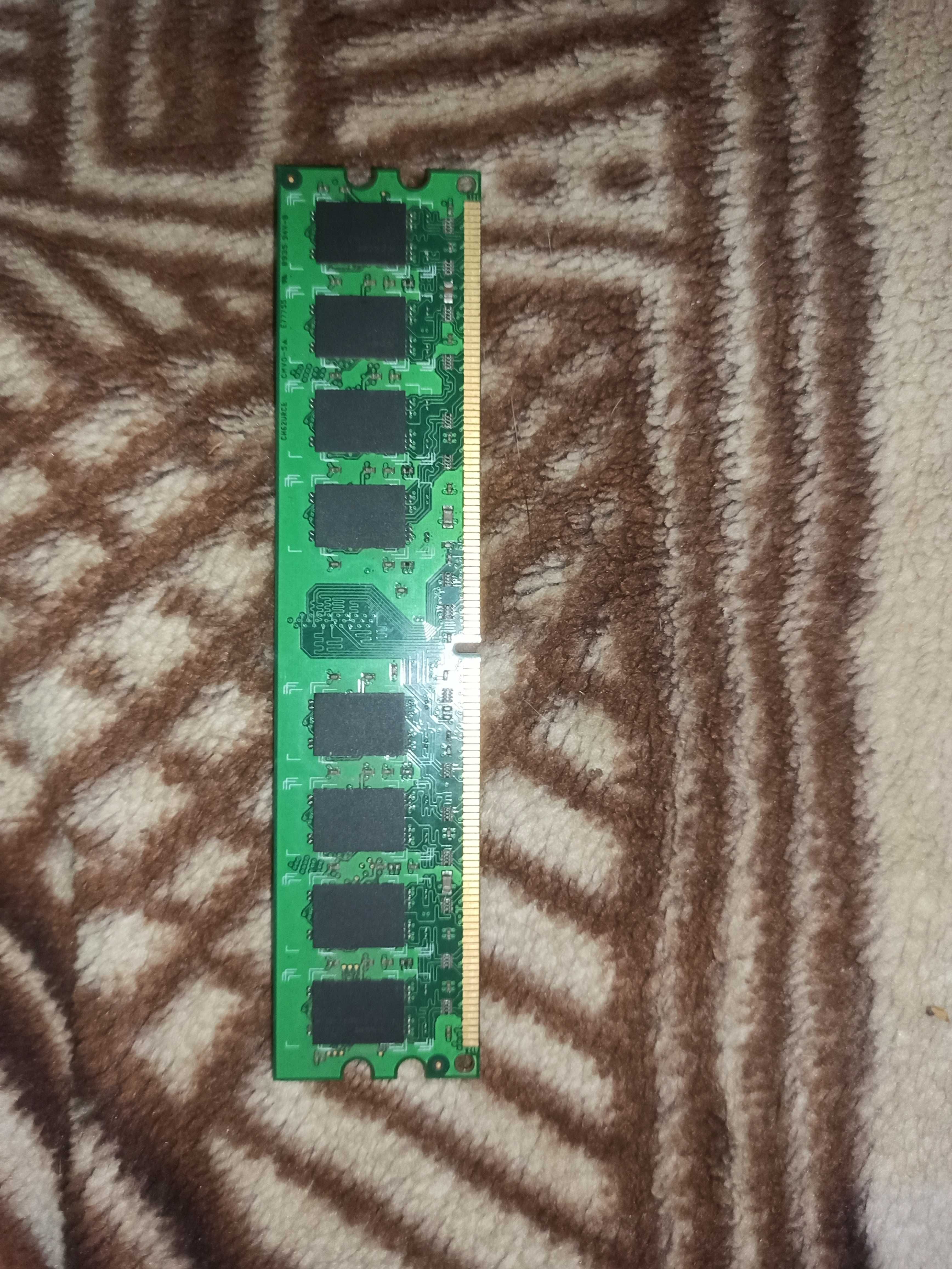 Оперативная память DDR2 2г