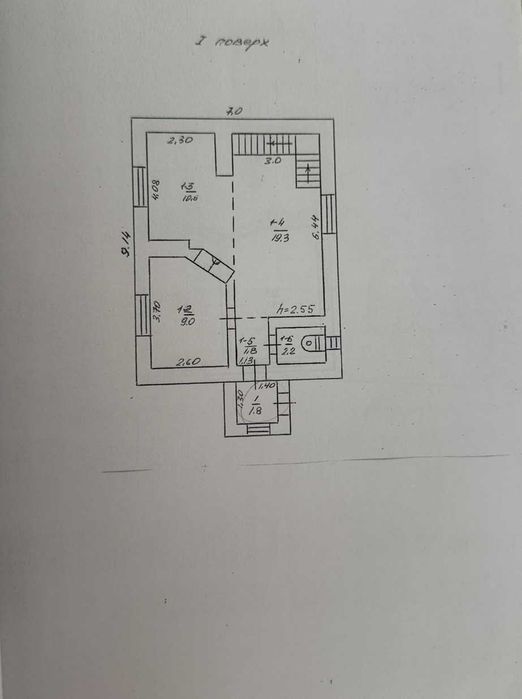 Продається будинок в Царському селі в р-ні Дахнівки