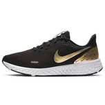Кросівки Nike Revolution оригінал 41 розміру