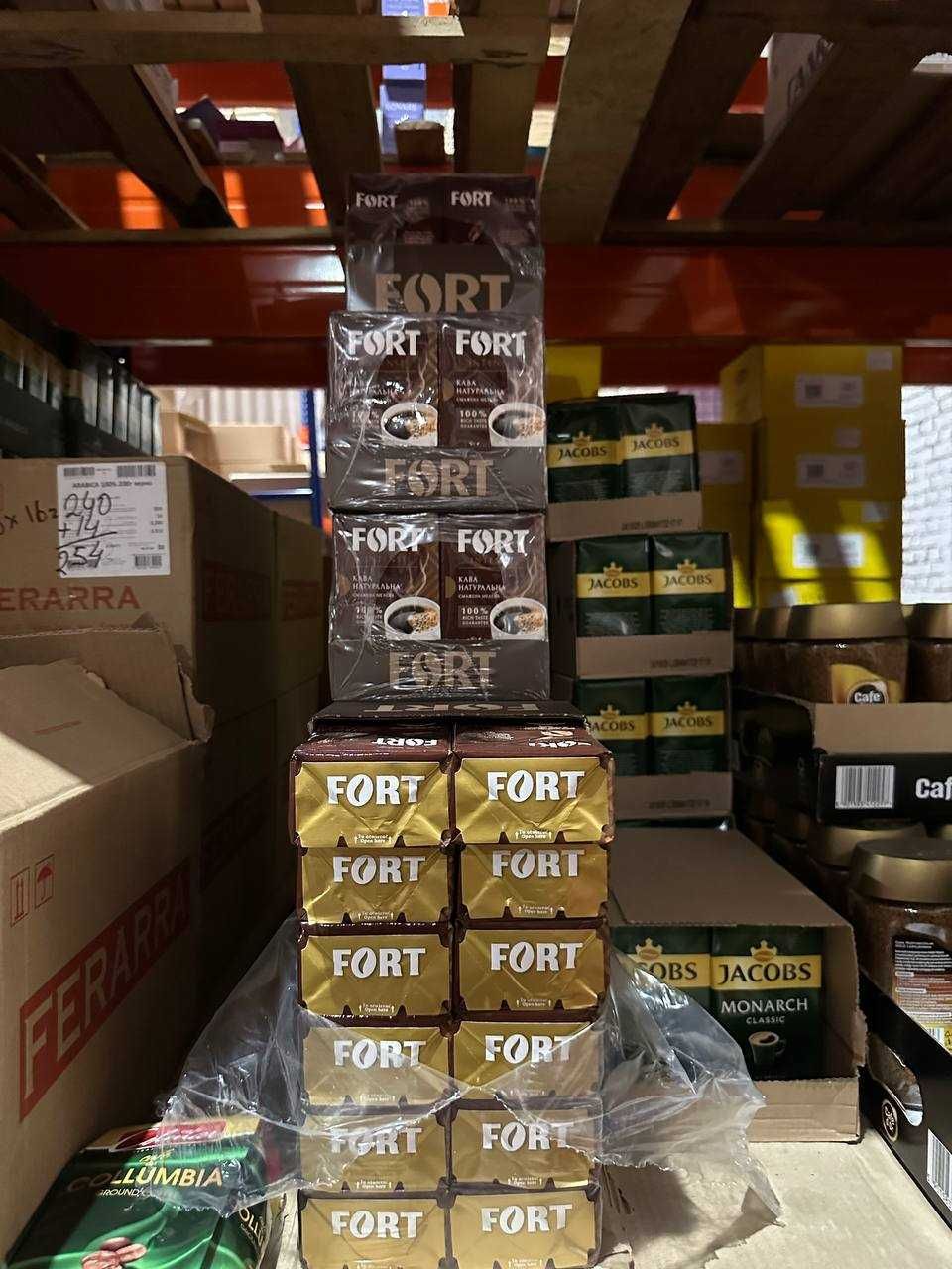 кава Форт Fort 75 г 225 г 250 г 450 г оптова ціна