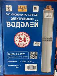 Насос Водолей БЦПЕ 0,5-25У; БЦПЕ 0,5-32У; БЦПЕ 0,5-40У; БЦПЕ 0,5-50У