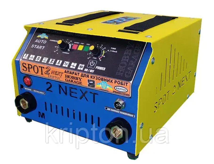 Споттер Криптон 2800 NEXT рихтовка авто