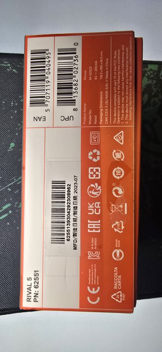 Мишка SteelSeries Rival 5, RGB, 18000dpi