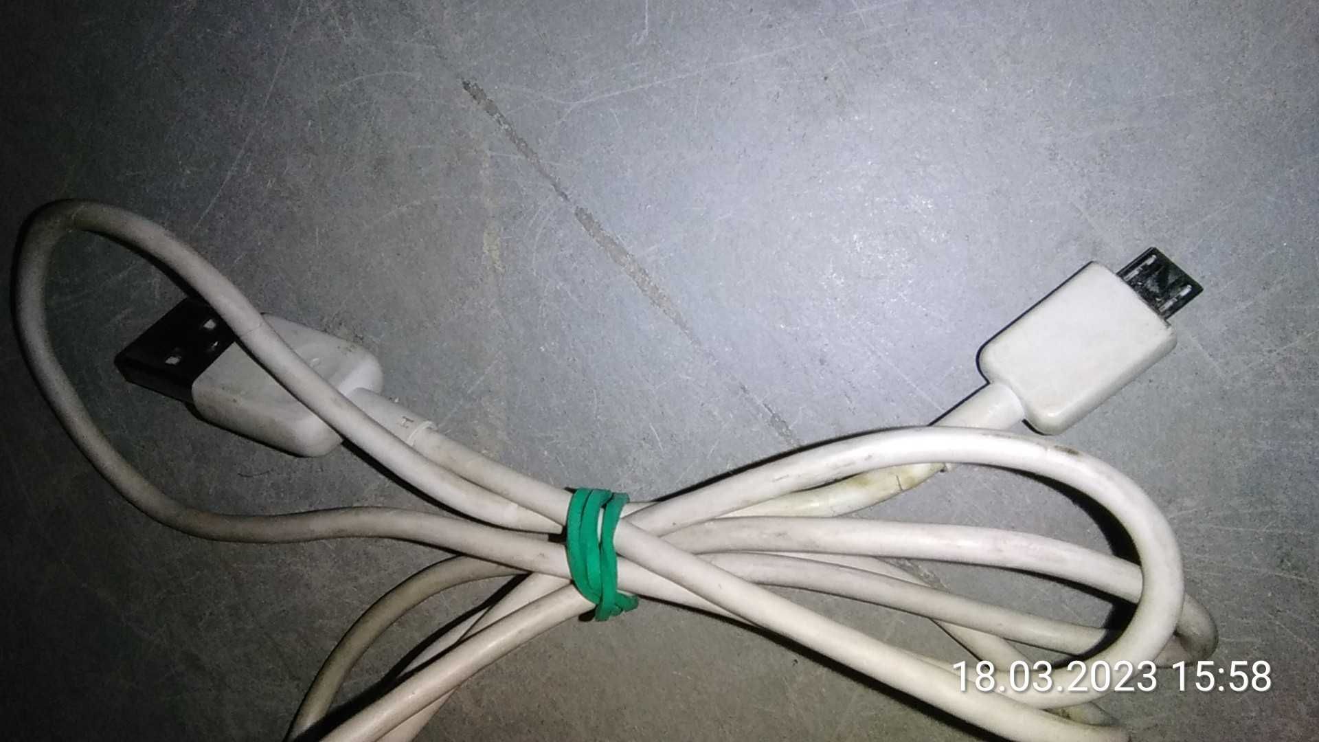 Kabel do internetu lub do telefonu stacjonarnego