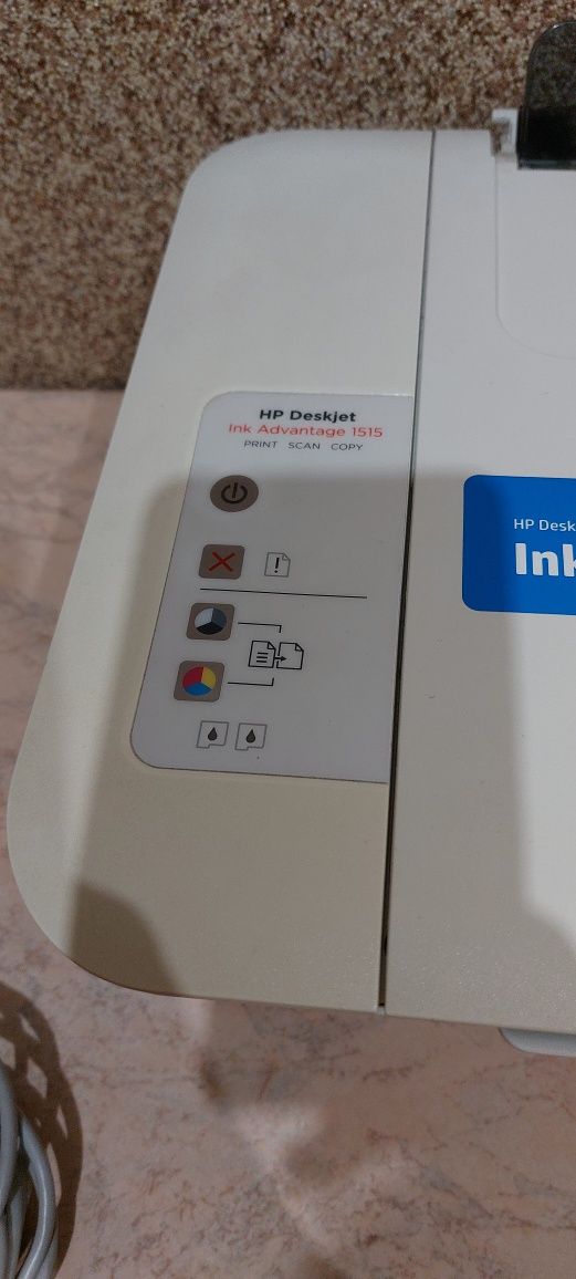 Drukarka HP Desjekt 1515