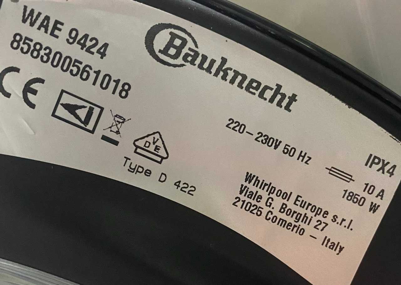 Пралка Bauknecht Green Intelligence WAE 9424 (9 кг) з Європи