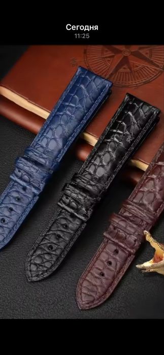 Кожаный ремешок из кожи крокодила 20 мм на 18 мм