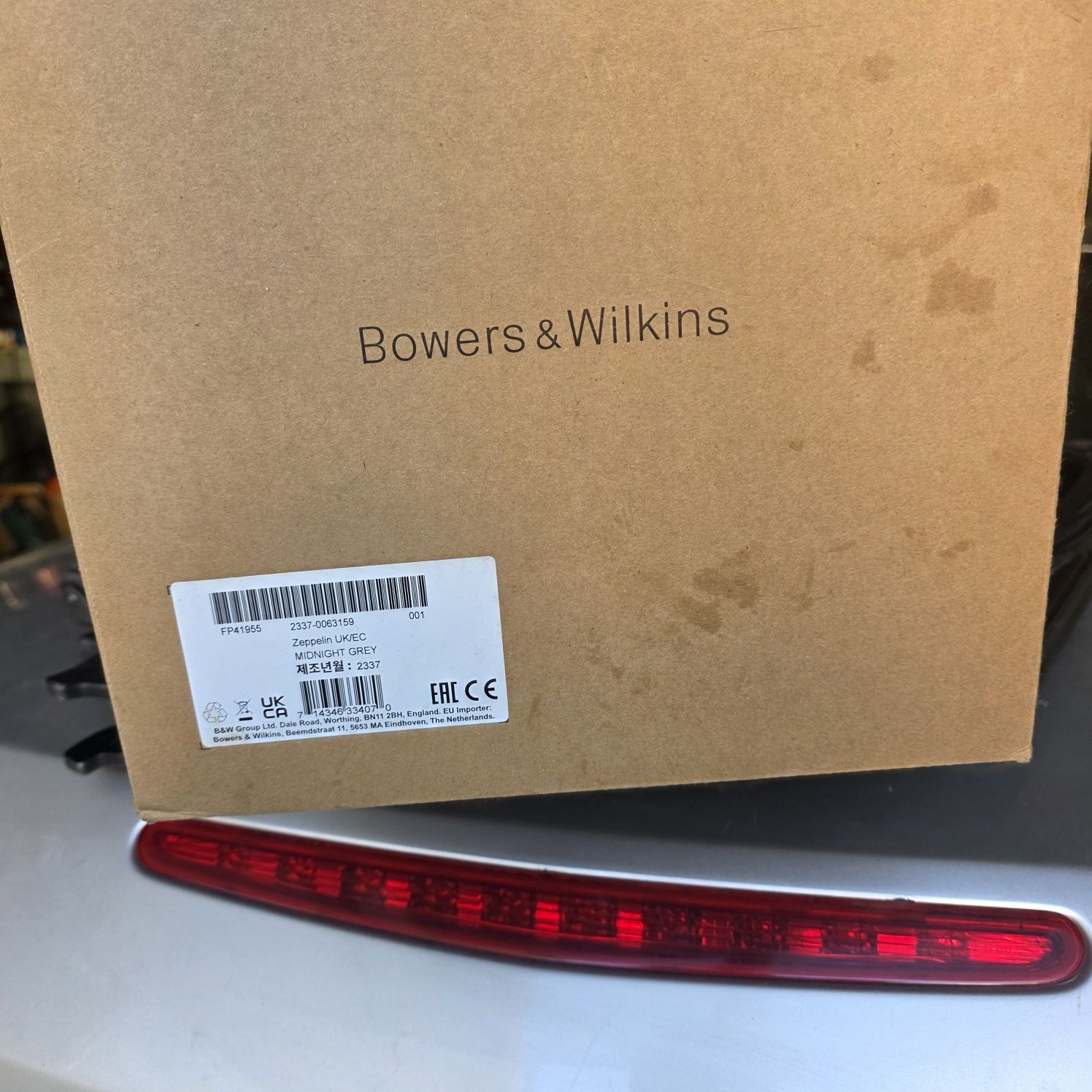 Bowers & Wilkins Zeppelin 2025 Wi fi