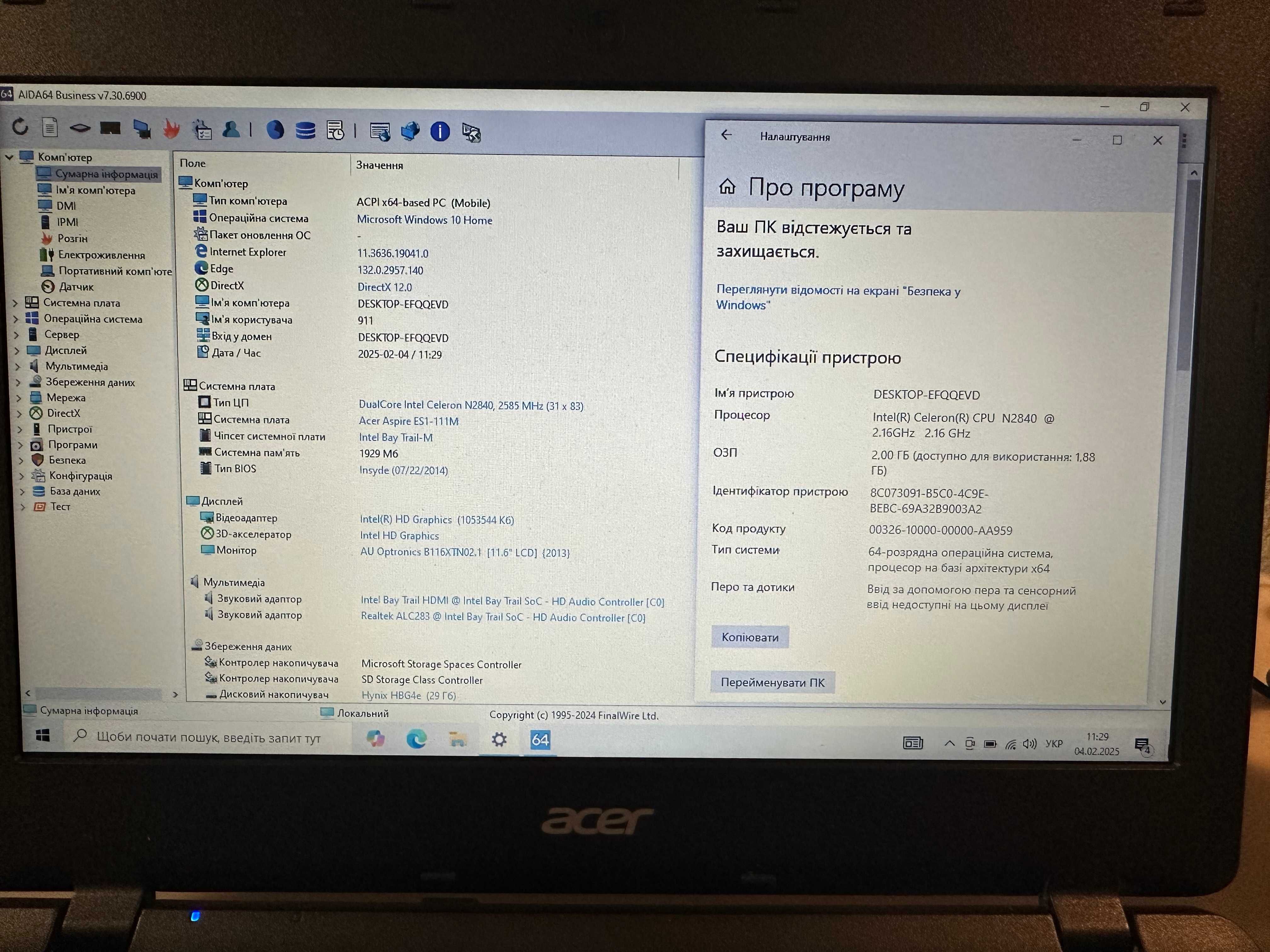 Acer Aspire ES1-111