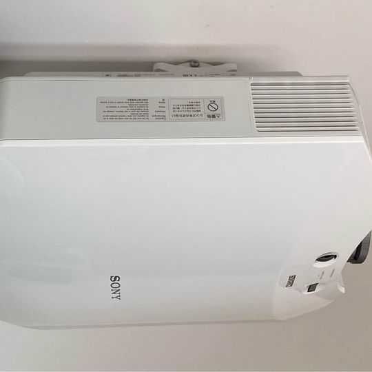 Projector Cinema Sony + Tela Motorizada