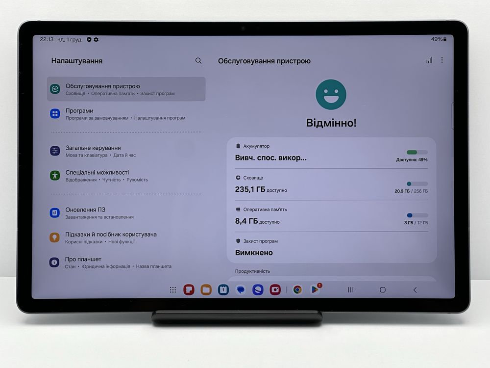 Samsung Tab S9 FE Plus Wi-Fi 12/256 GB Wi-Fi