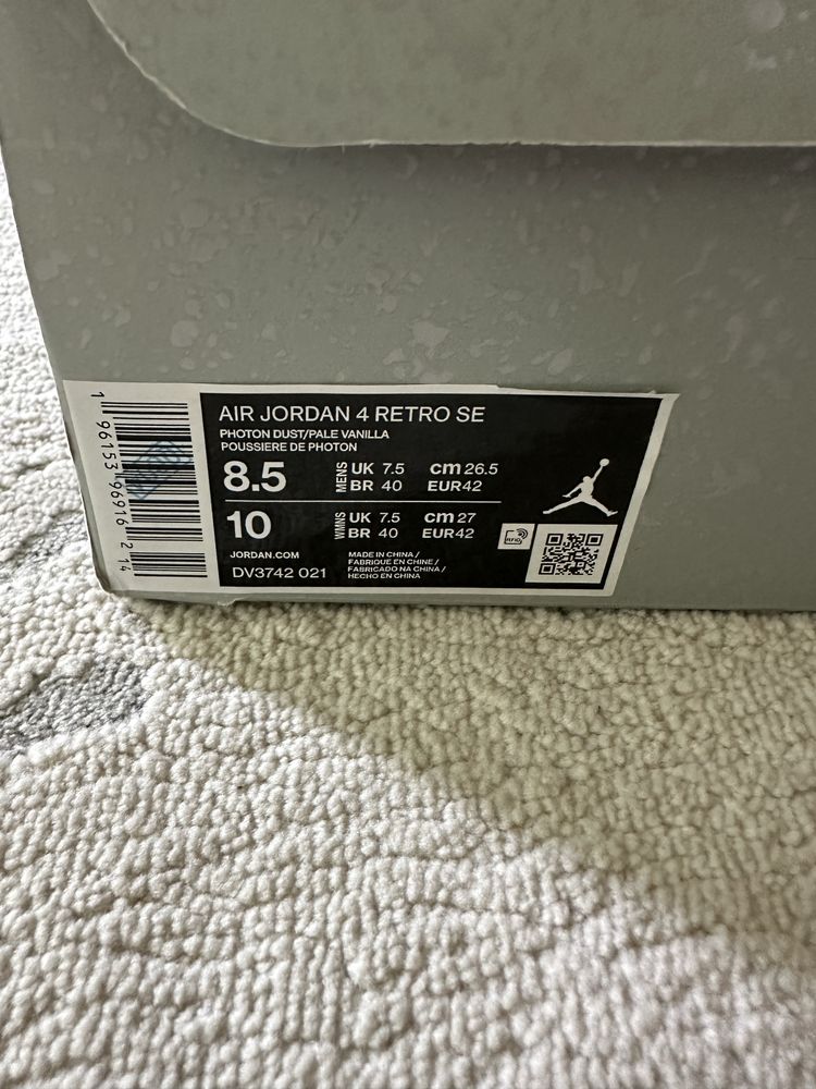 air jordan 4 Retro SE
