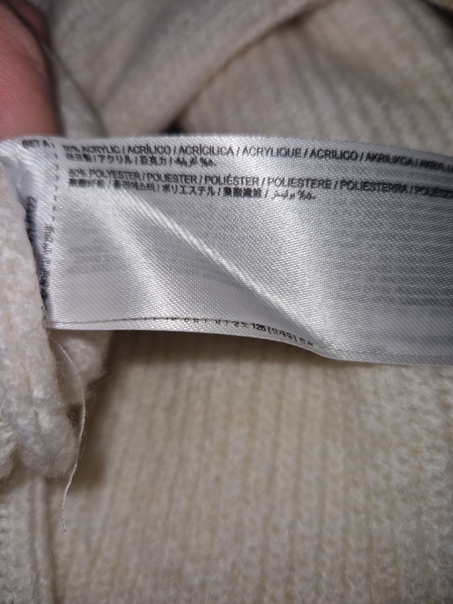 NOWY sweter damski Mango r. 38 M beżowy oversize
