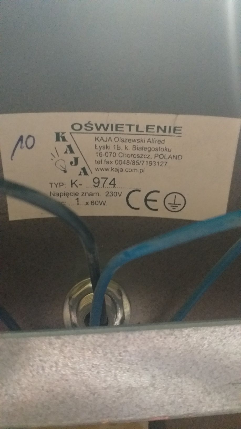 Kinkiet kaja k-974 - oświetlenie