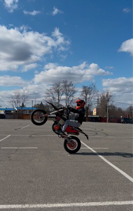 Kovi 300 pro s 2024 року