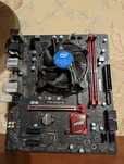 Комплект b250m gaming pro, g.skill ripjaws 5 (16GB)
