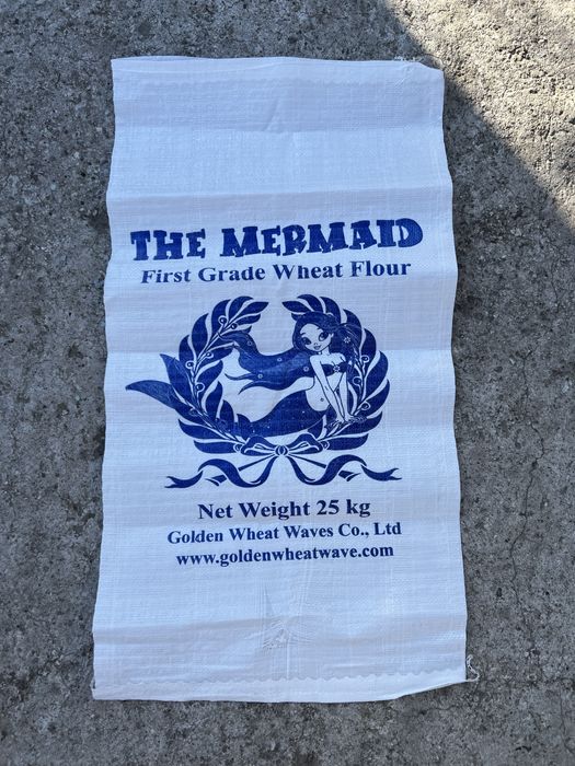 Мешки 25кг новые