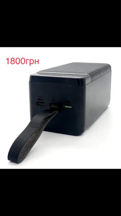 Павербанк King Power 30000 22.5W