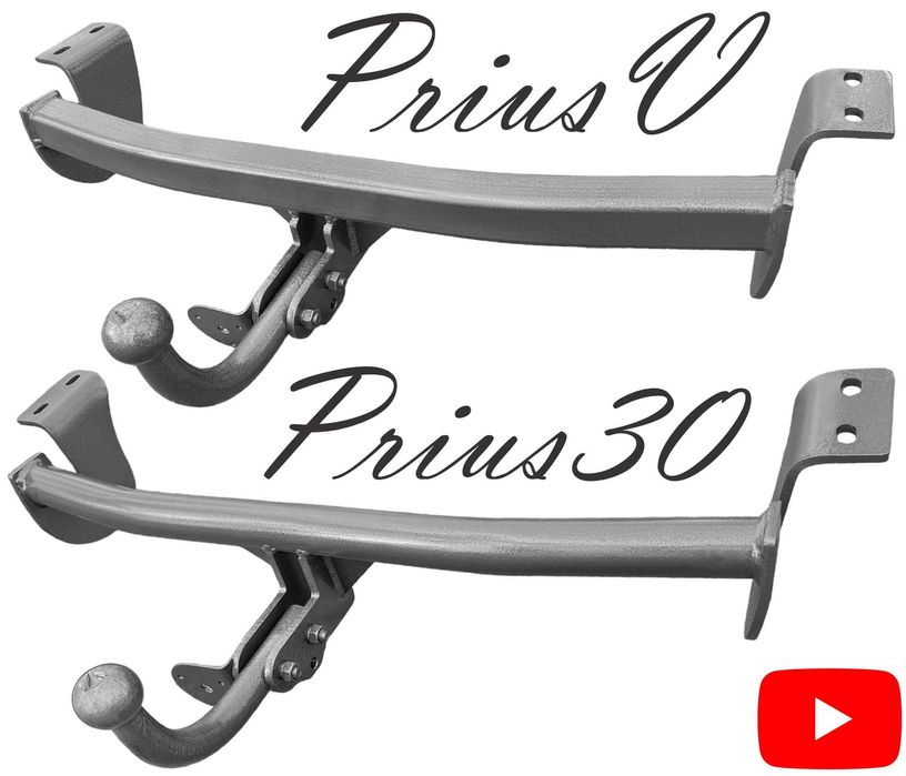 Фаркоп Приус XW20-30 Prius 2003-2009-2016  PriusV Alpha Plus 2013-2021