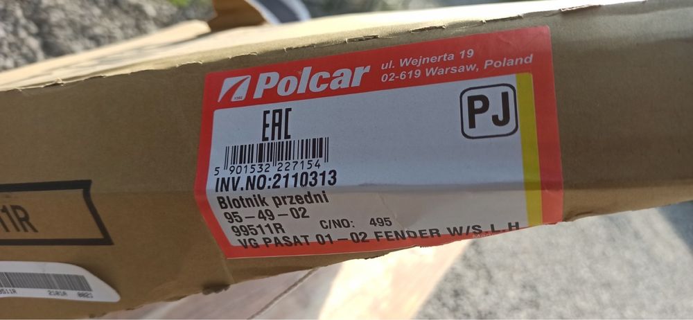 Крило праве нове Volkswagen Passat b5+