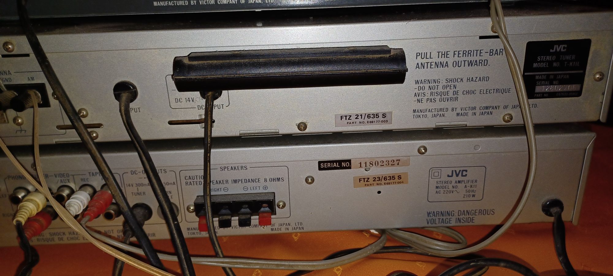 Wieza JVC z lat 80