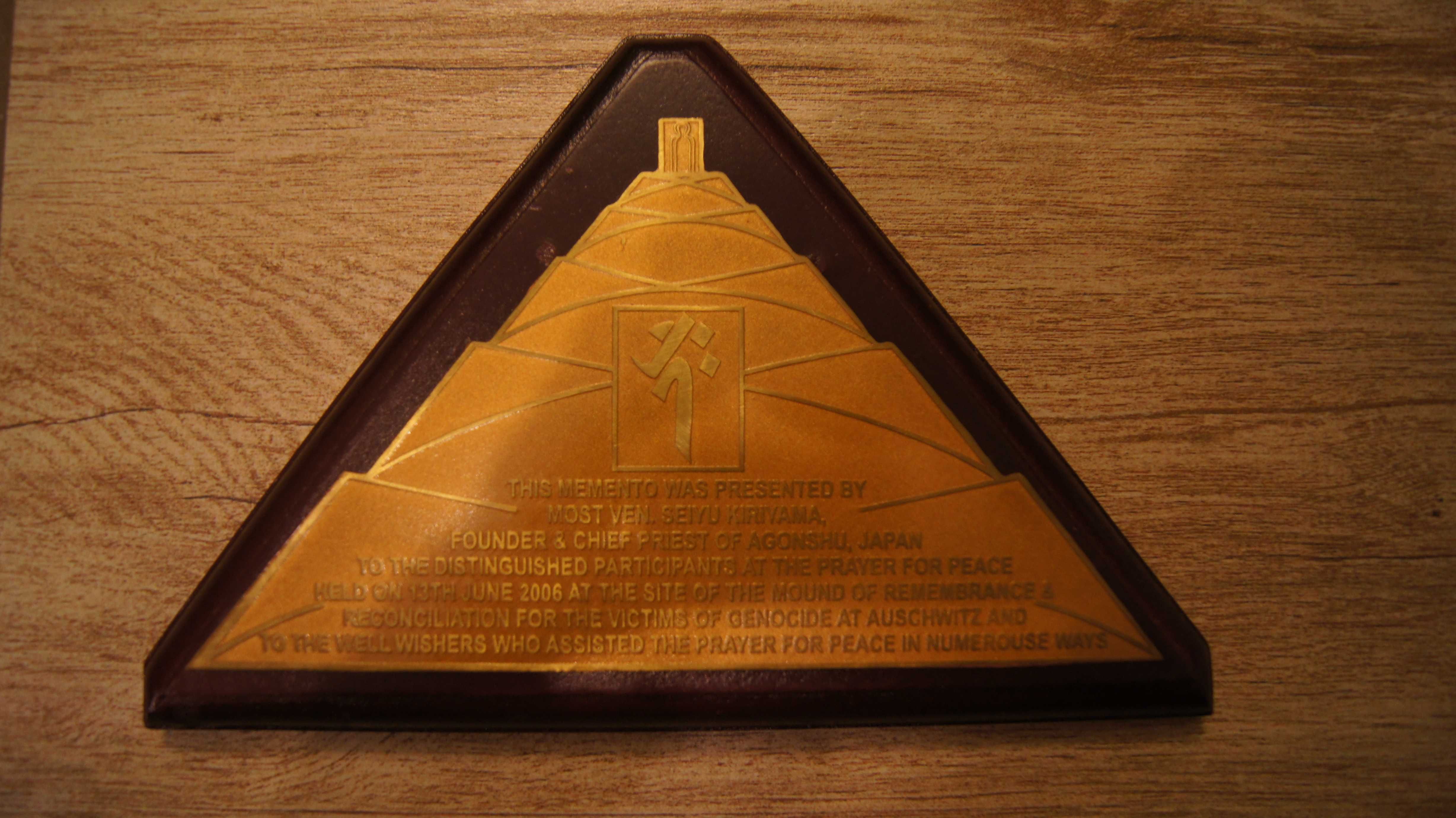 Medal Oświęcim Auschwitz Kopiec Pamięci AGON-SHU 2006 r