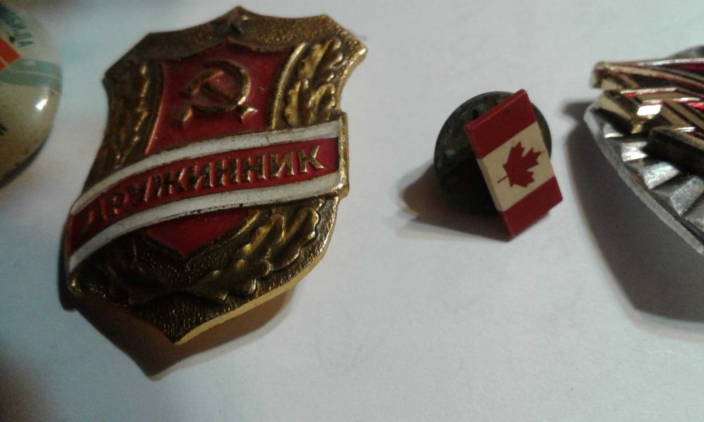 Значки -1980 год, подборка  СССР