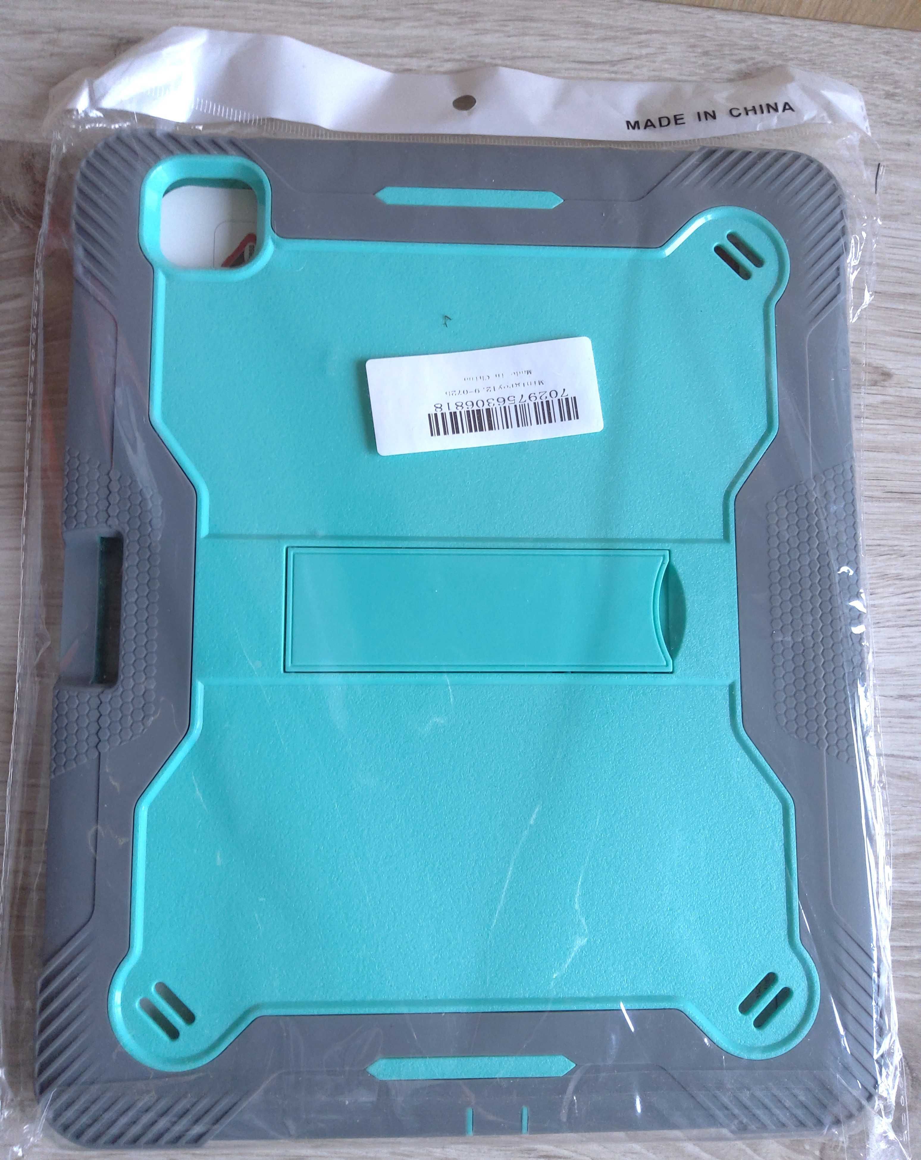 Pancerne etui case obudowa do iPad Pro 12.9 (2018/2020/2021)