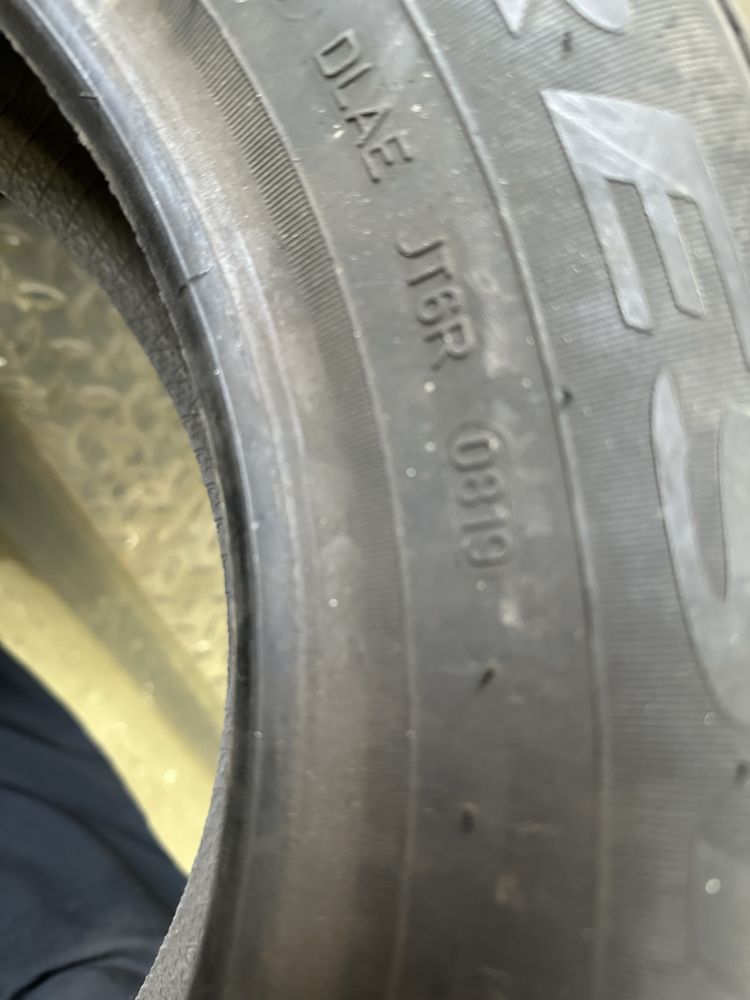 195/65/15 Debica Presto Hp Nowa