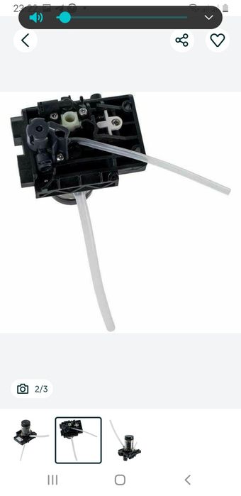 Механіний клапан кавомашини Delonhi