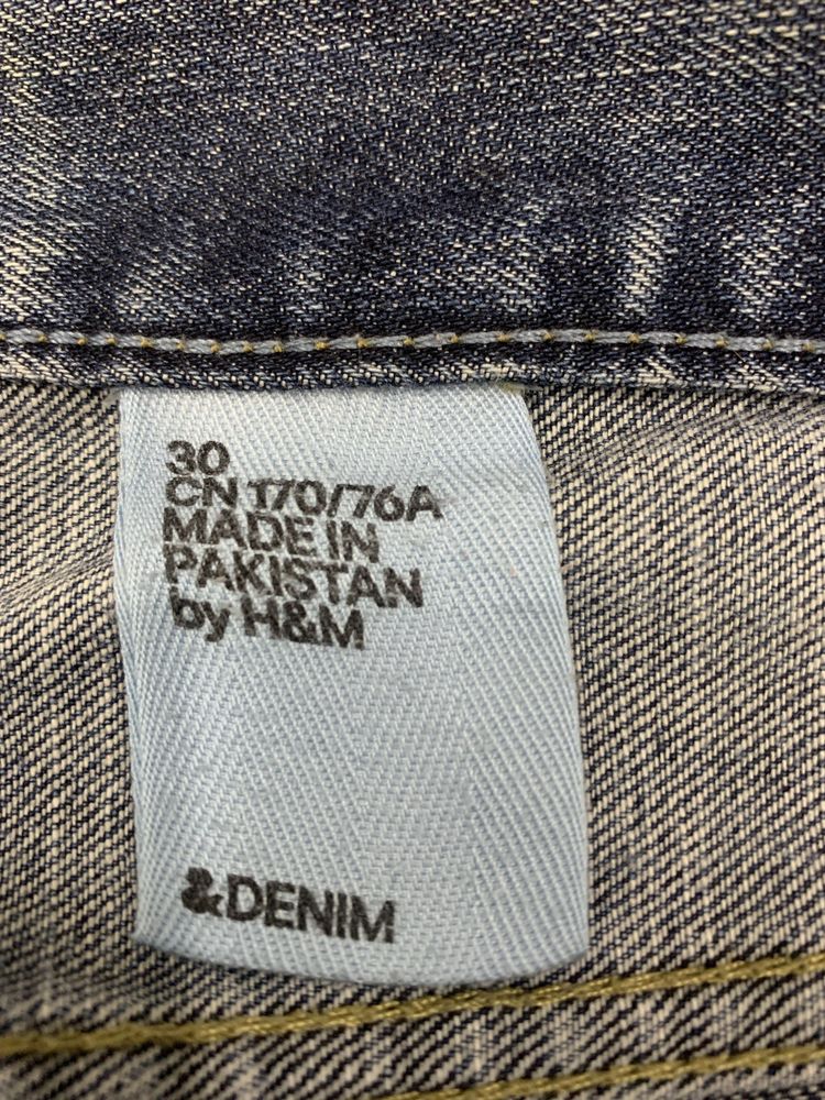 Шорти чоловічі H&M