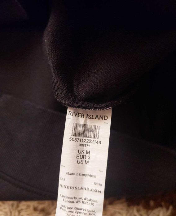Мужская кофта River Island