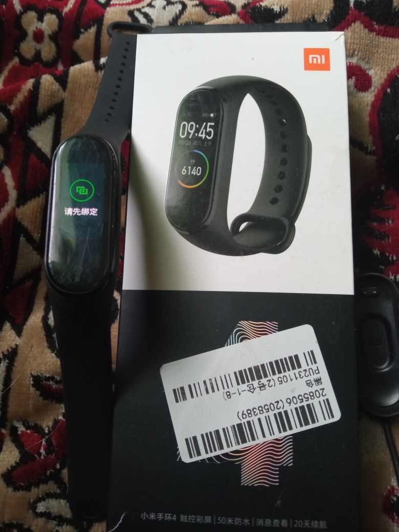 Годинник Mi band 4