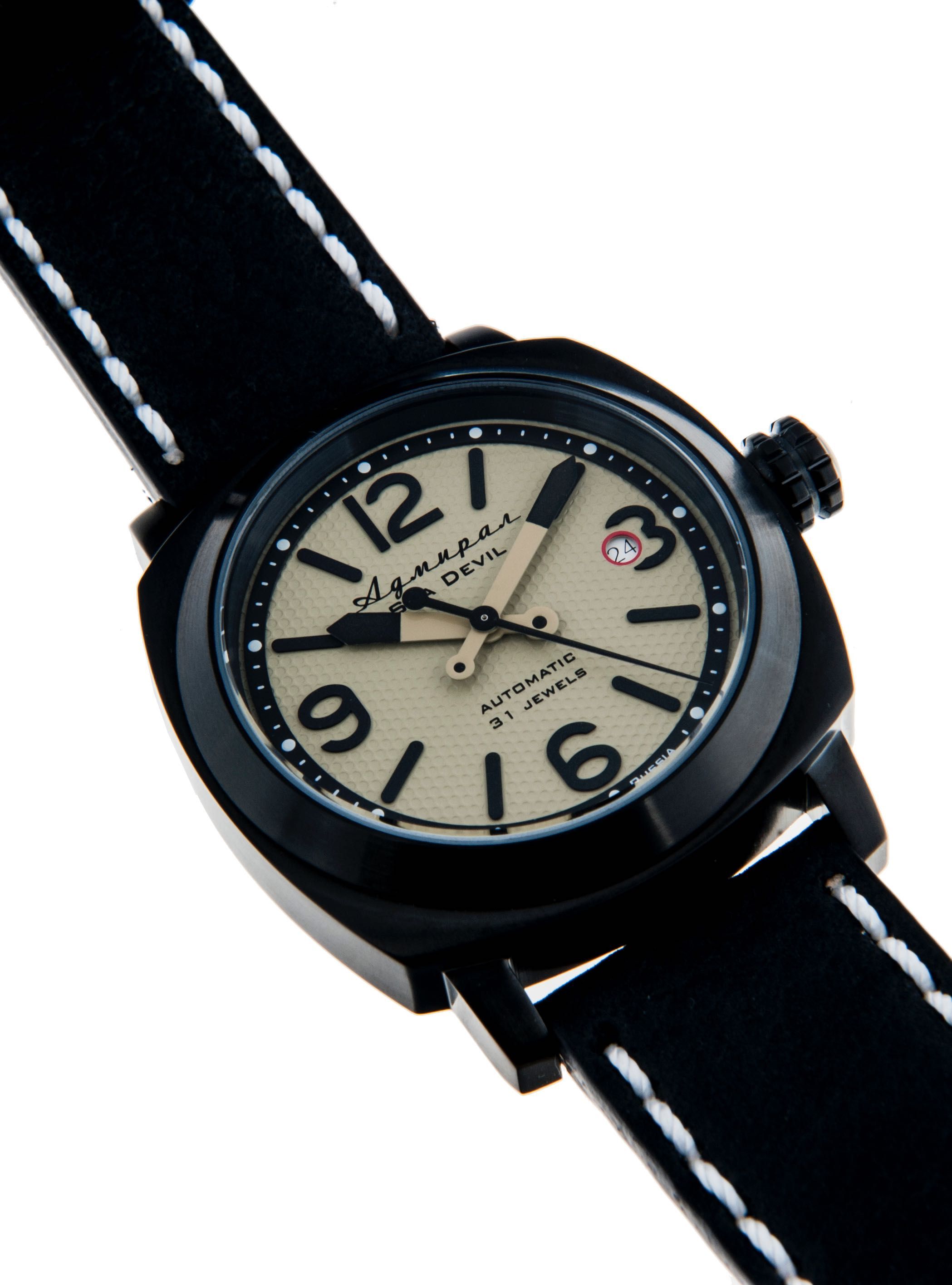 Zegarek Rosyjski Automatyczny Vostok 2416 Admiral